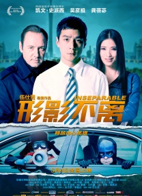 八戒宝藏库