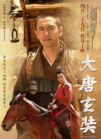 亚洲精品日本一区二区在线
